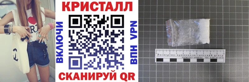 Амфетамин 98%  Новороссийск 