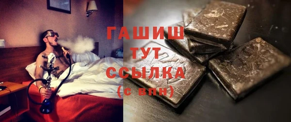 дурь Алексин