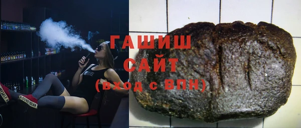 дмт Алзамай