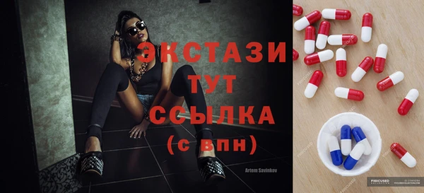 мяу мяу мука Алексеевка