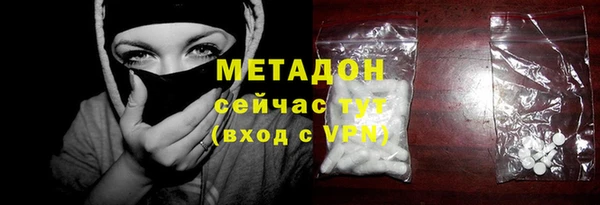 дурь Алексин