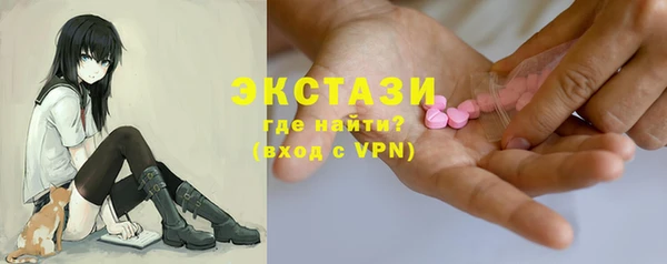 мяу мяу мука Алексеевка