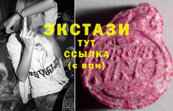 дмт Алзамай
