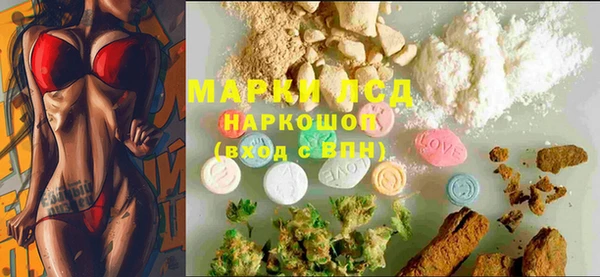 дурь Алексин