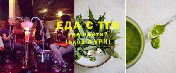 дмт Алзамай