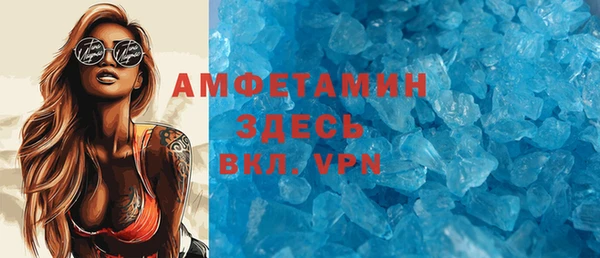 дмт Алзамай