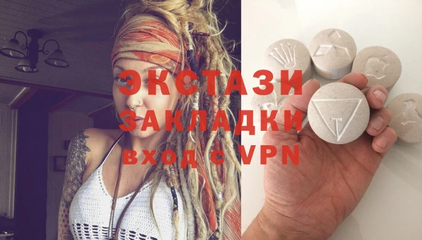дмт Алзамай