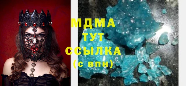 мяу мяу мука Алексеевка