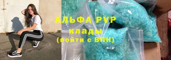 дурь Алексин