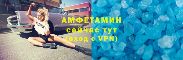 мяу мяу мука Алексеевка