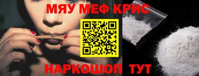шишки Изобильный