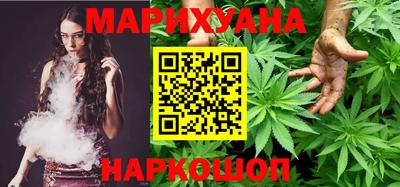 экстази Ипатово