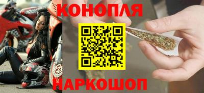 хмурый Анжеро-Судженск