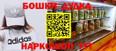 мет Ирбит