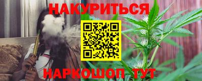 экстази Ипатово
