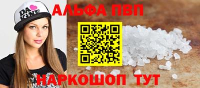 шишки Изобильный