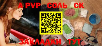 мет Ирбит