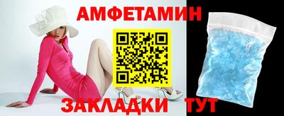 шишки Изобильный