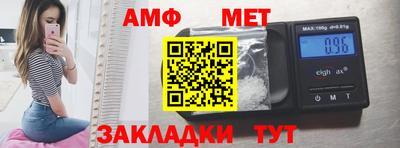 шишки Изобильный