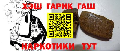 мет Ирбит