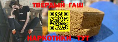 мет Ирбит