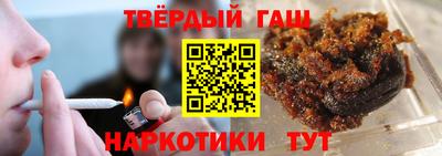 экстази Ипатово