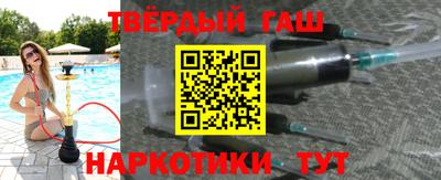 шишки Изобильный