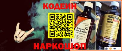 мет Ирбит