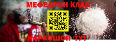 шишки Изобильный