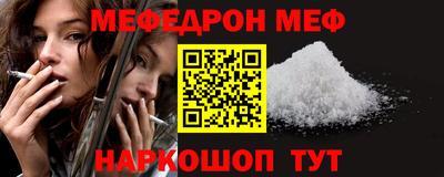 шишки Изобильный